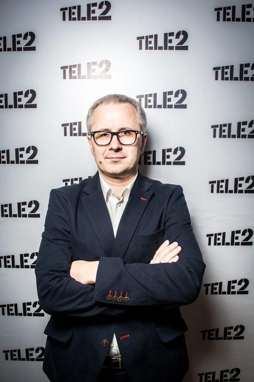 Изображение №1 компании Tele2