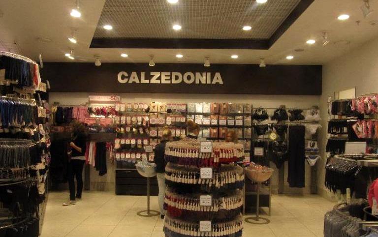 Изображение №3 компании Салон купальников и колготок Calzedonia