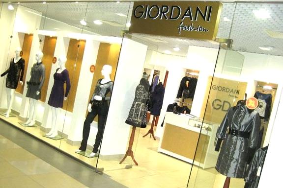 Изображение №1 компании Giordani fashion