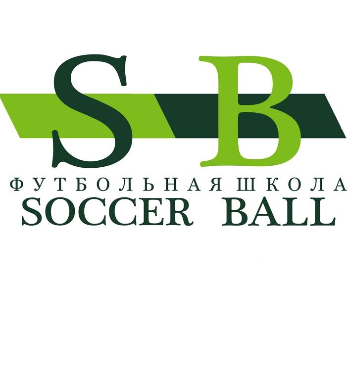 Изображение №1 компании Soccer Ball