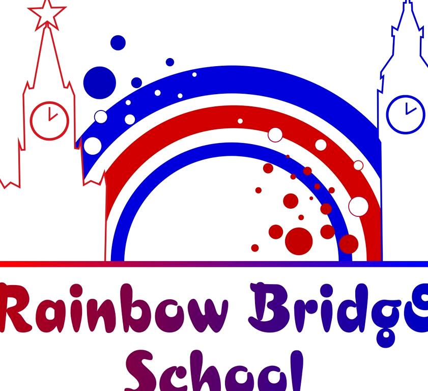 Изображение №1 компании Rainbow bridge school