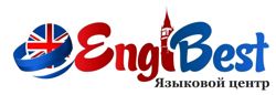 Изображение №1 компании Englbest