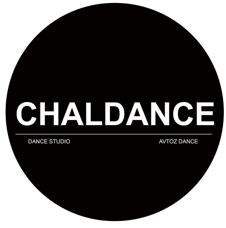 Изображение №7 компании CHALDANCE