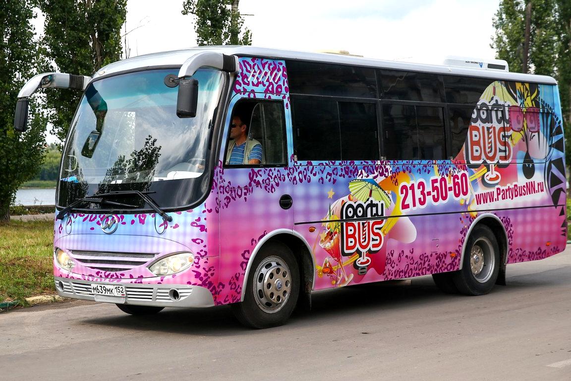 Изображение №4 компании Компания по проведению автобусных вечеринок PartyBusNN