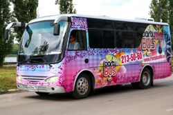 Изображение №2 компании Компания по проведению автобусных вечеринок PartyBusNN