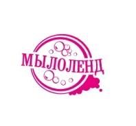 Изображение №4 компании Мылоленд