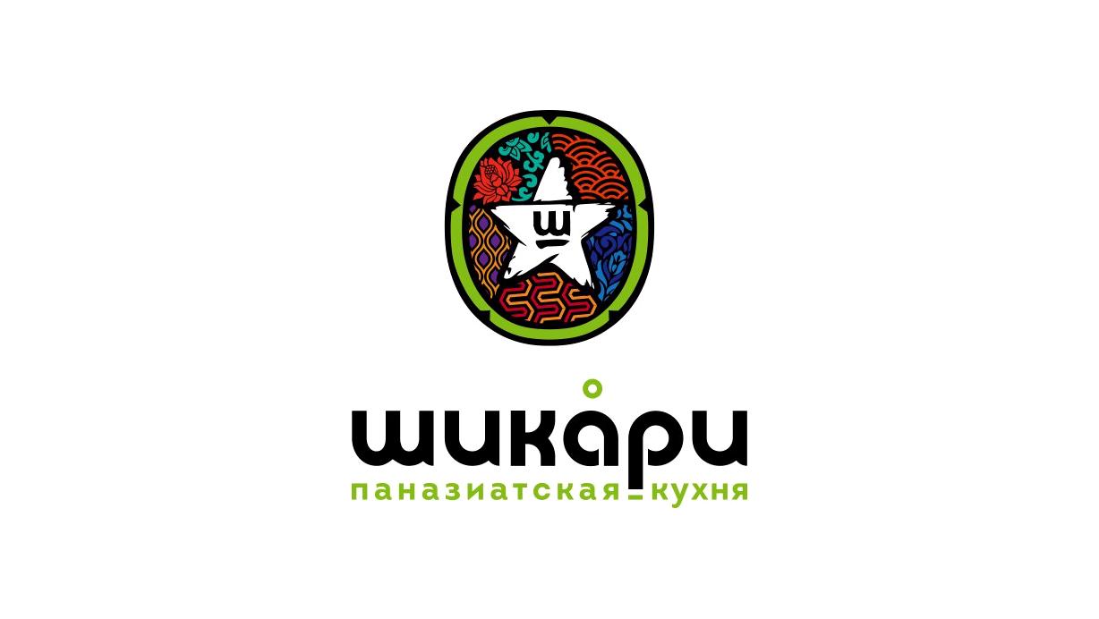 Изображение №4 компании Ресторан азиатской кухни  Шикари