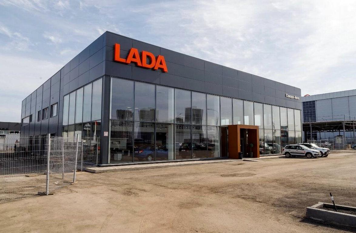 Изображение №11 компании Официальный дилер LADA Самара-Авто