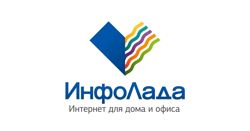 Изображение №1 компании Инфолада