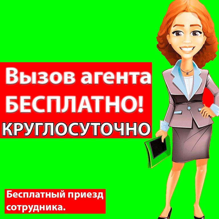 Изображение №4 компании Ритуальные услуги