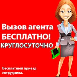 Изображение №3 компании Ритуальные услуги