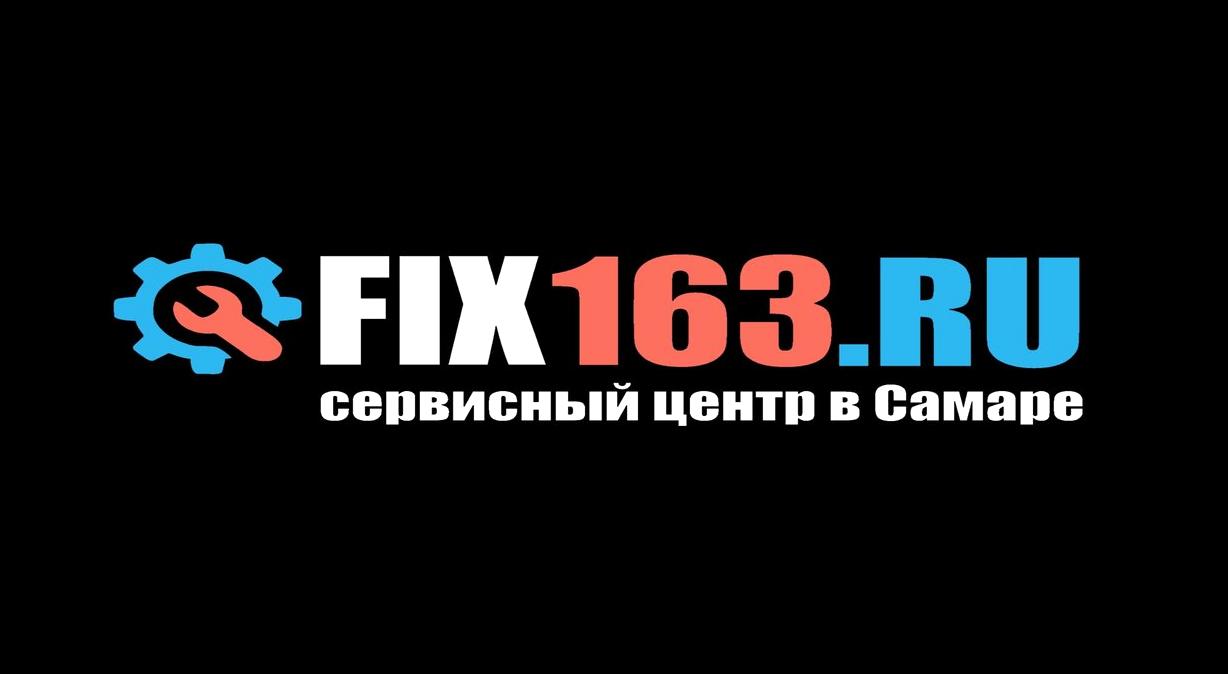 Изображение №8 компании Fix163