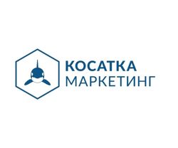 Изображение №3 компании Косатка Маркетинг