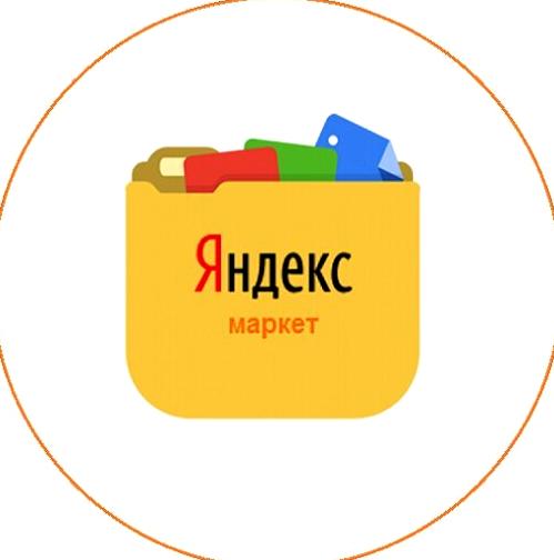 Изображение №1 компании SJmarket