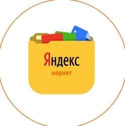 Изображение №1 компании SJmarket