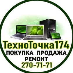 Изображение №2 компании Техноточка174