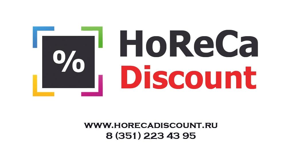 Изображение №1 компании HoReCa Discount