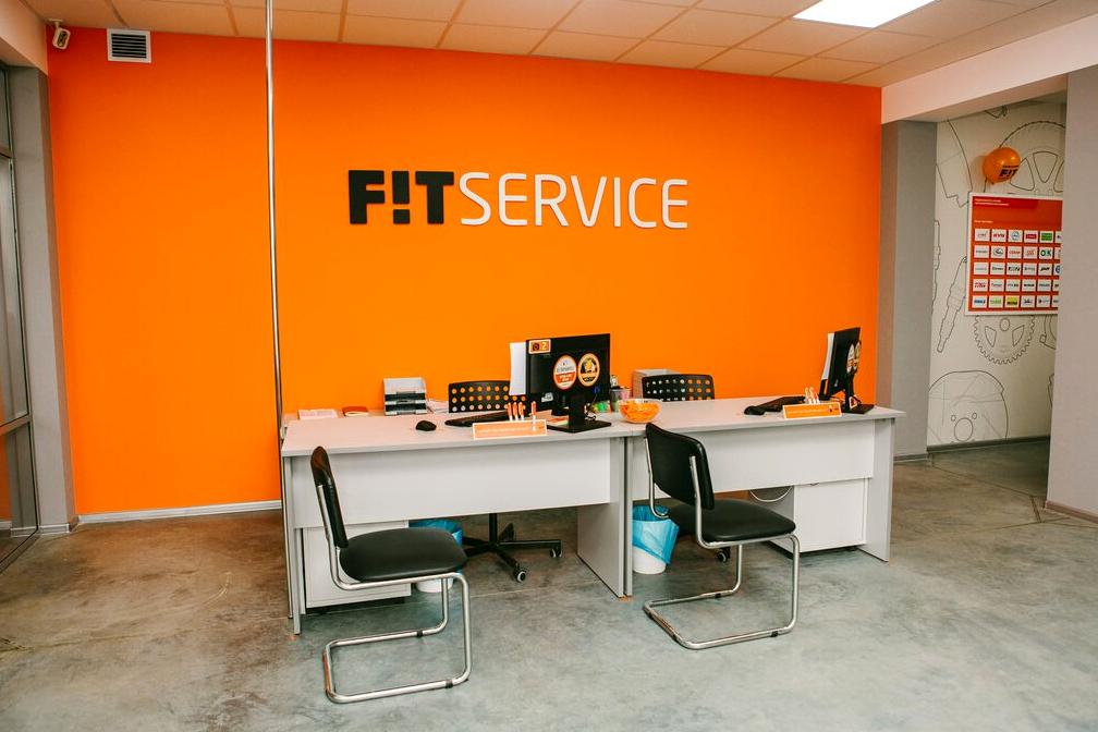 Изображение №7 компании FIT SERVICE