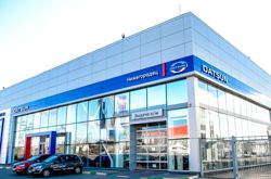 Изображение №1 компании Datsun Нижегородец