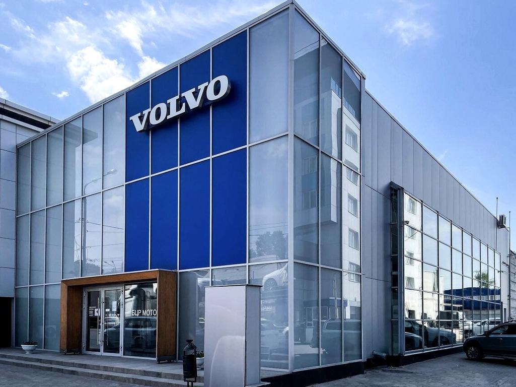 Изображение №4 компании Volvo БЦР Моторс