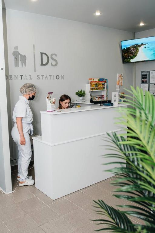 Изображение №17 компании Dental Station