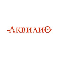 Изображение №1 компании Стоматология Аквилио