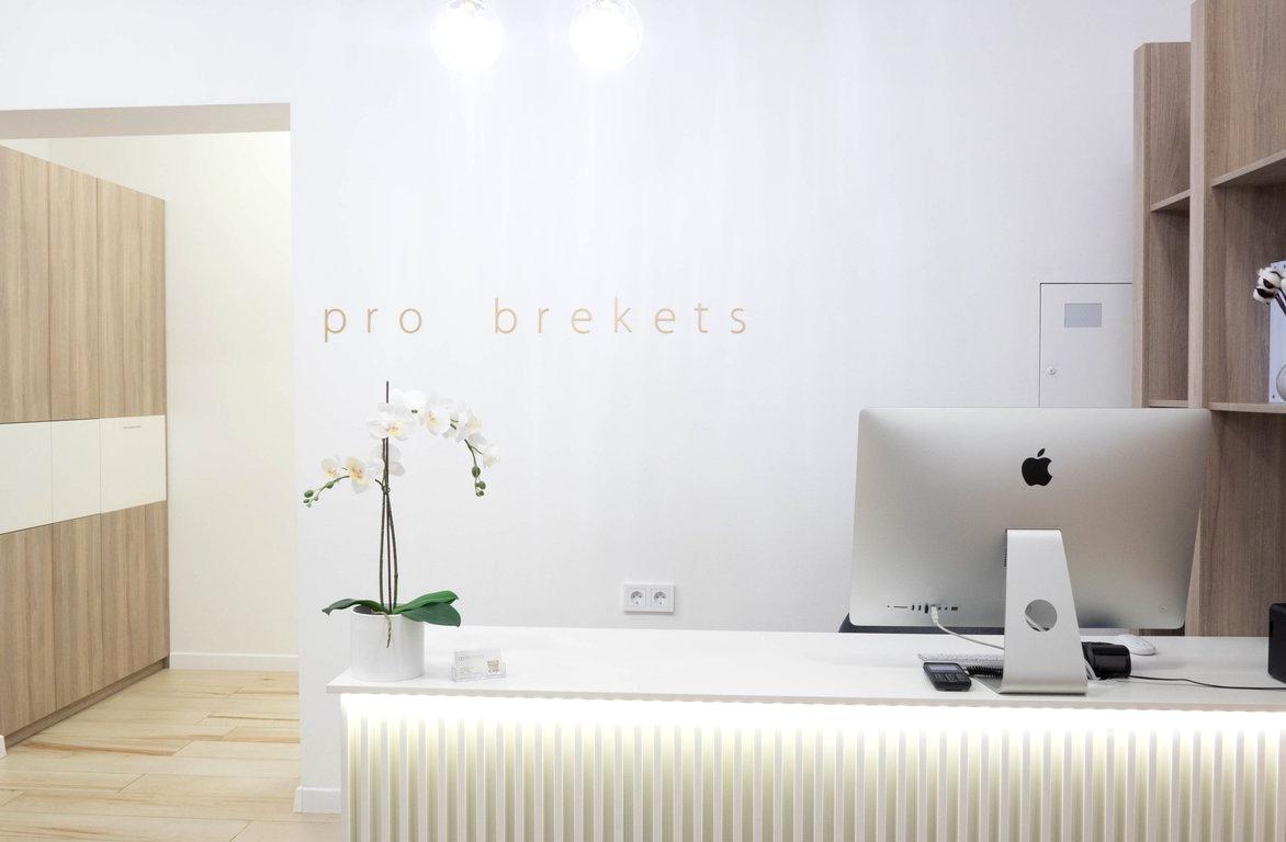 Изображение №3 компании Pro Brekets