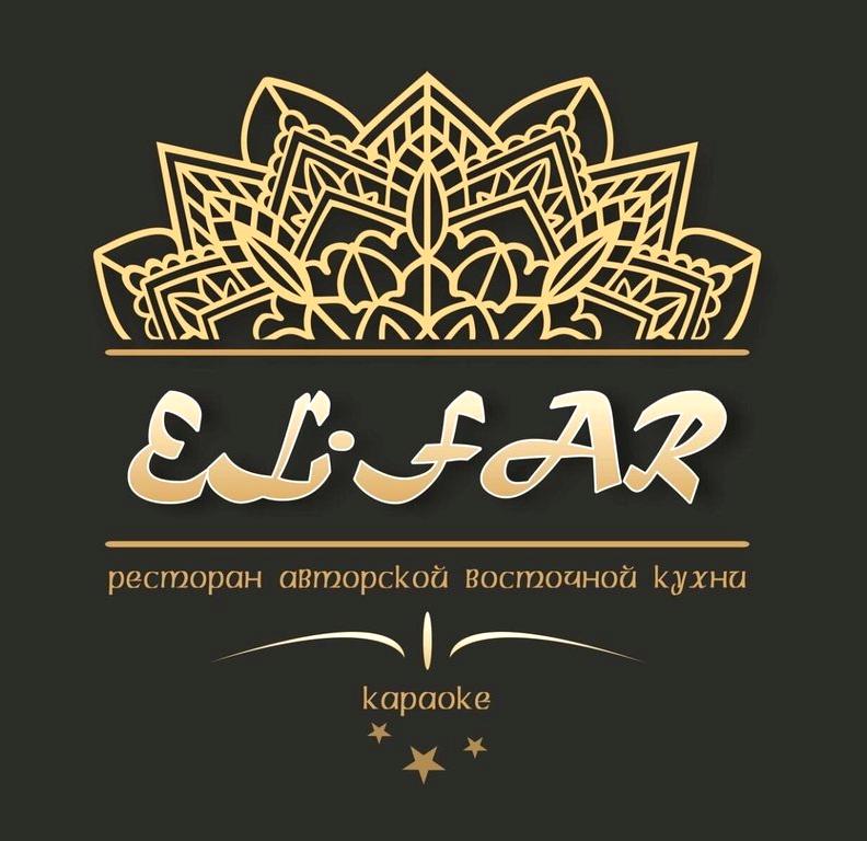 Изображение №6 компании El-Far