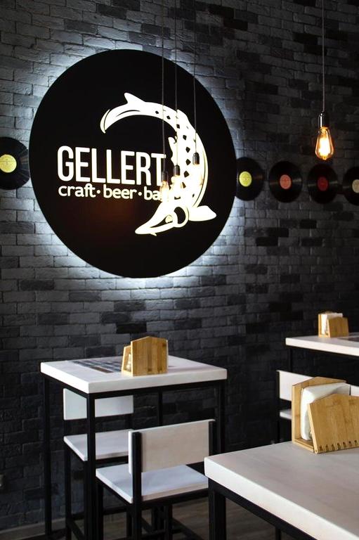 Изображение №20 компании Gellert Bar