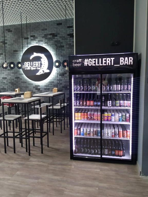 Изображение №4 компании Gellert Bar