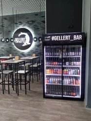 Изображение №5 компании Gellert Bar