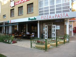 Изображение №4 компании Pronto pizza e pasta