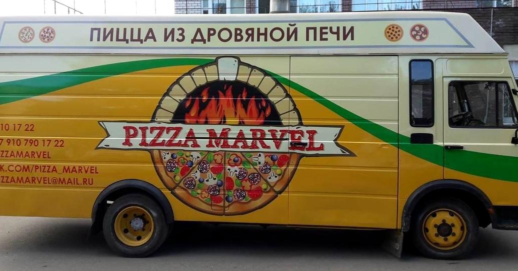 Изображение №9 компании Pizza Marvel