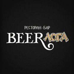 Изображение №2 компании Beerloga