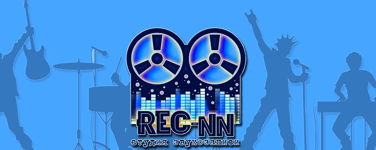 Изображение №1 компании REC-NN