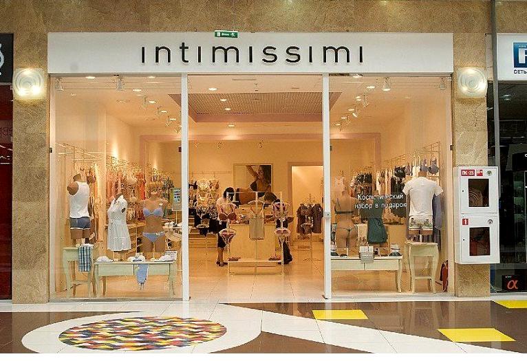 Изображение №2 компании Intimissimi