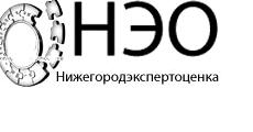 Изображение №2 компании Нижегородэкспертоценка