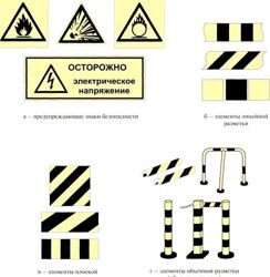 Изображение №1 компании PoniGrafica