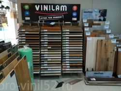 Изображение №2 компании Pro Vinil