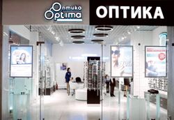 Изображение №4 компании Optima