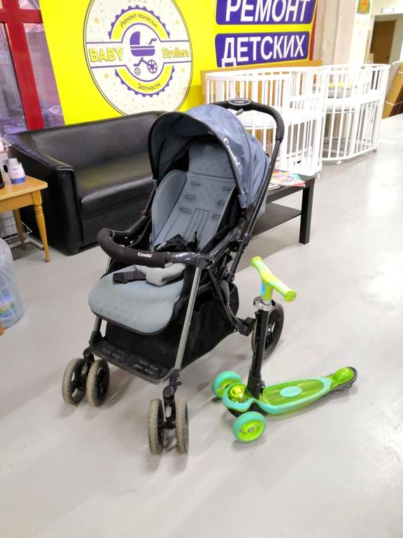 Изображение №5 компании BABYstrollers