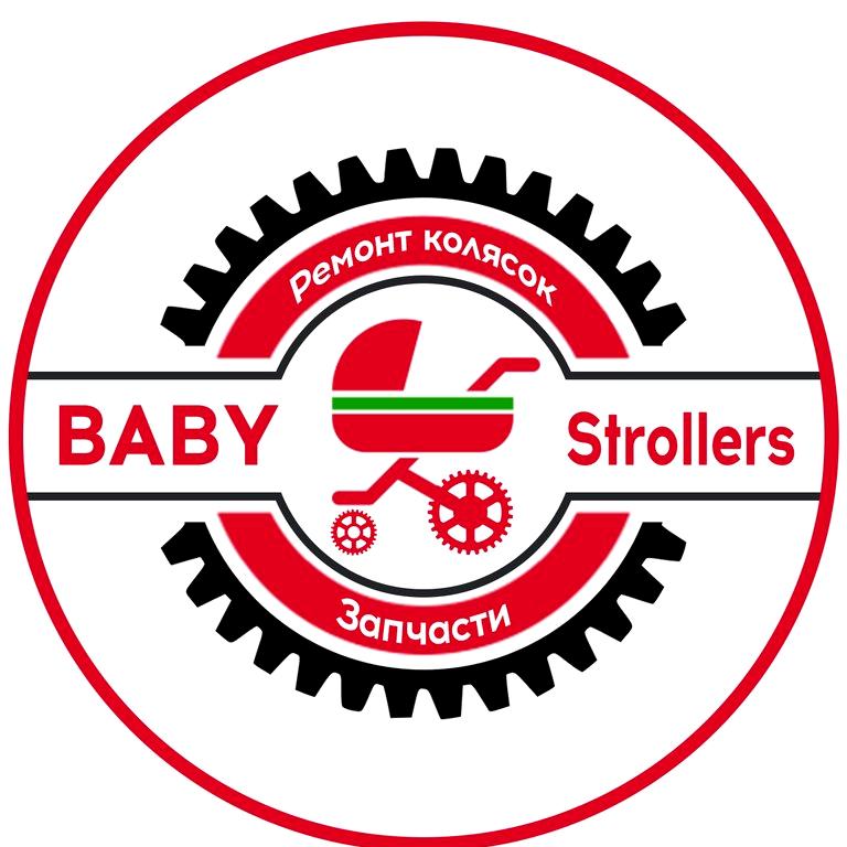 Изображение №6 компании BABYstrollers