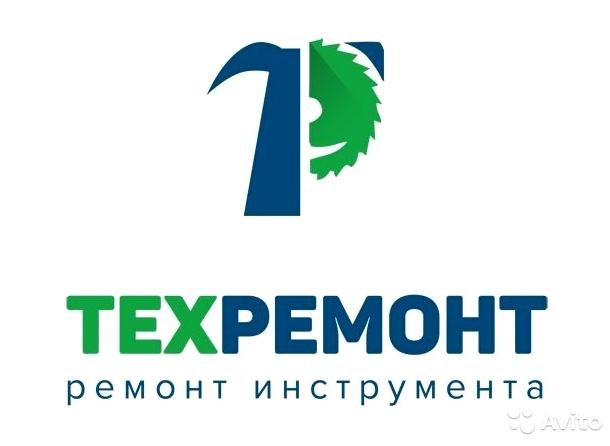 Изображение №1 компании ТехРемонт