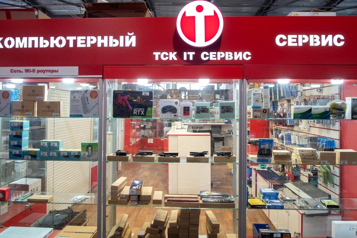 Изображение №9 компании ТСК IT-сервис