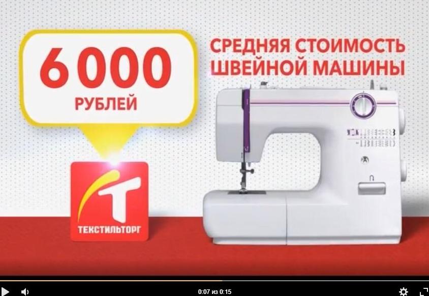 Изображение №10 компании Медиа продакшн