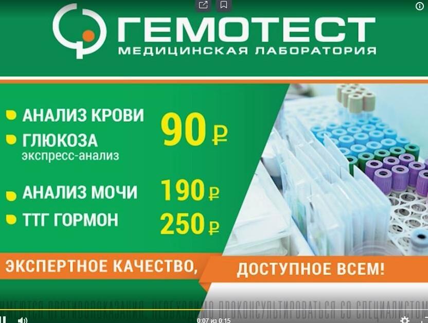 Изображение №12 компании Медиа продакшн