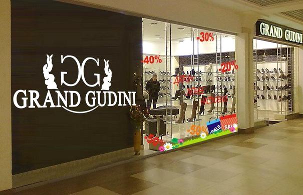 Изображение №1 компании Grand gudini