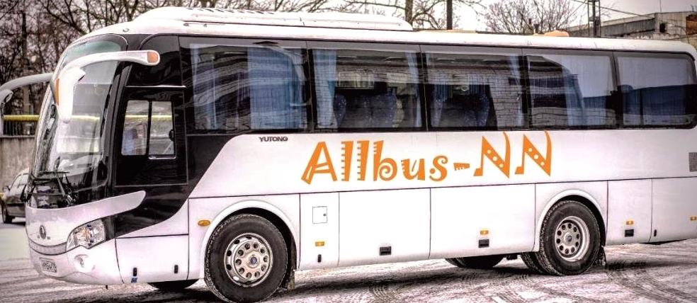 Изображение №15 компании All bus nn