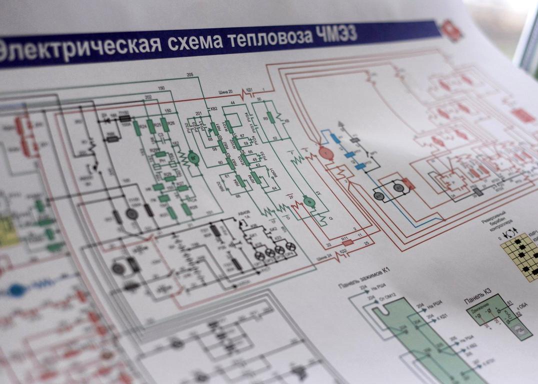 Изображение №10 компании Жан