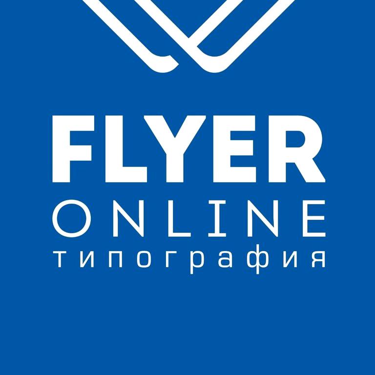 Изображение №4 компании Flyer-Online